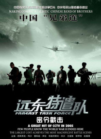 看裸体女人
