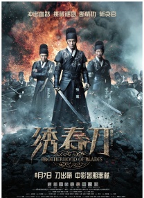 看裸体女人